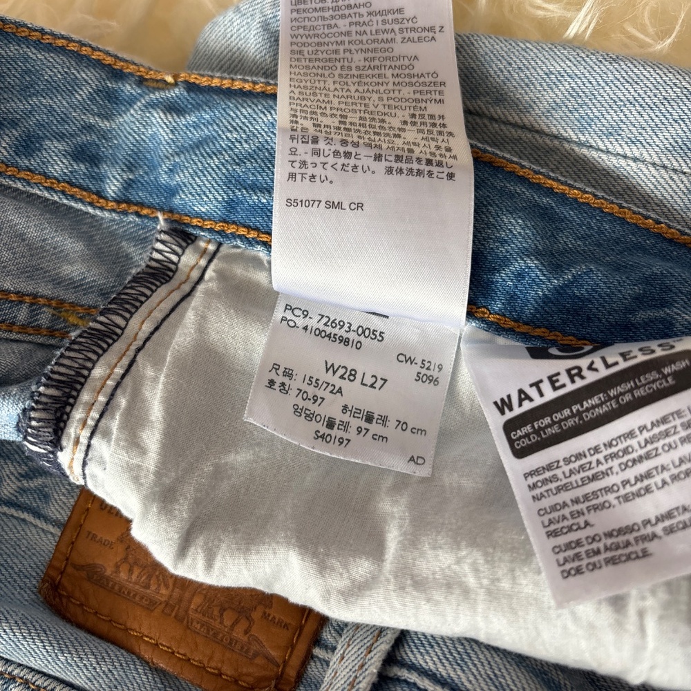 Levis Ribcage Straight 28 - Picture 4 of 6